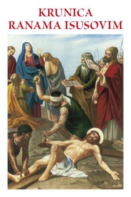 Molitvena kartica - Krunica ranama Isusovim